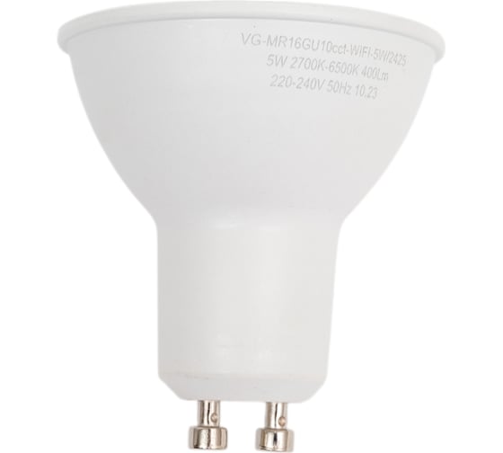 Изображение товара Светодиодная лампа VOLTEGA WIFI Софит MR16 GU10 cct 5W 2425