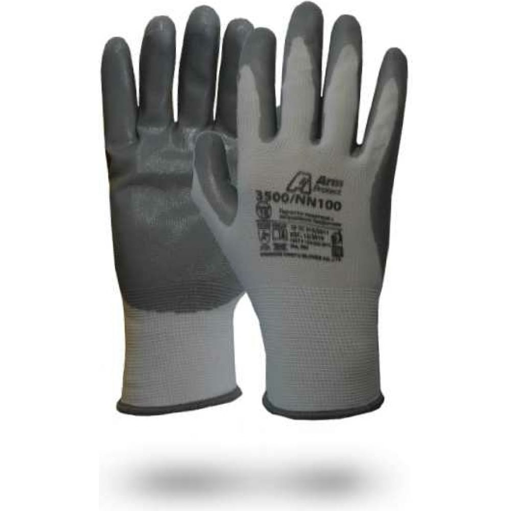 Нейлоновые перчатки Armprotect спилковые комбинированные перчатки armprotect