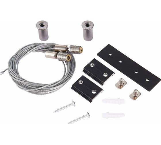 Изображение товара Тросовый подвес для магнитного шинопровода ST luce 2 шт ST005.419.00