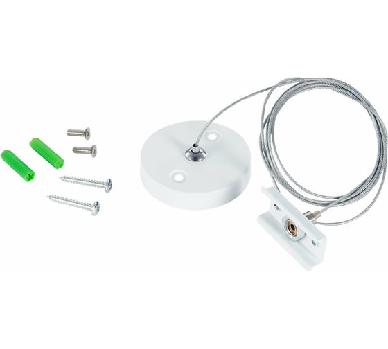 Изображение товара Тросовый подвес для шинопровода ST luce SKYLINE 220 ST015.522.17