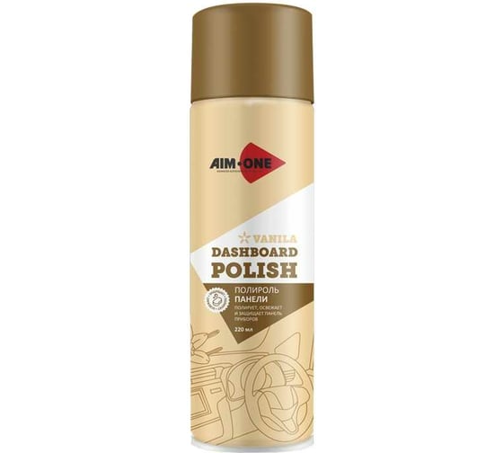 Изображение товара Полироль приборной панели аэрозоль ваниль 220мл Aim-one 968977