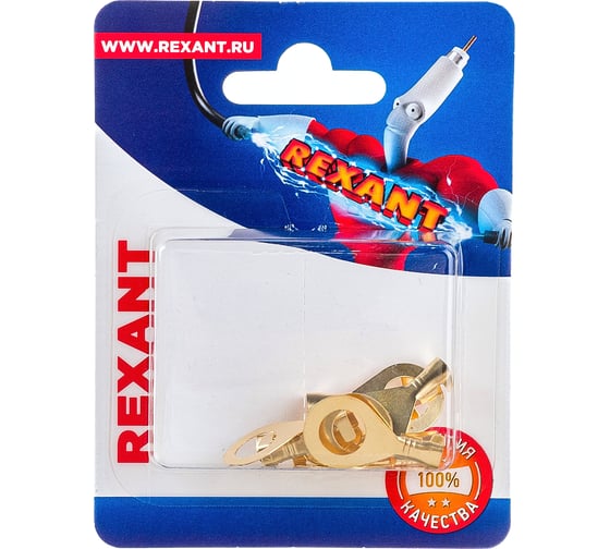 Изображение товара Кольцевой наконечник REXANT d 8.2мм, 1.0-1.5мм2, НК 8-1,0-1,5 10 шт 06-0425-A