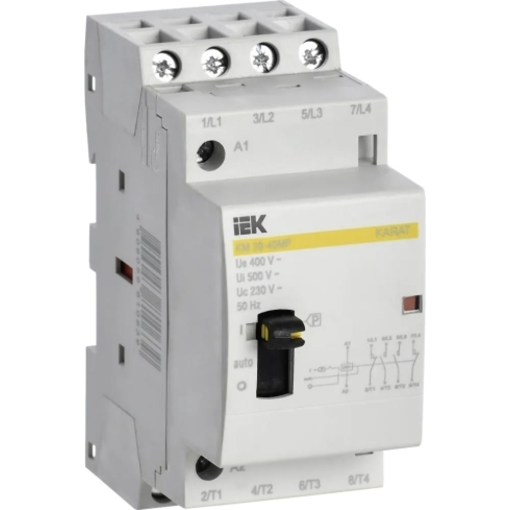 Модульный контактор IEK - MKK12-20-40