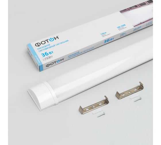 Изображение товара Светодиодный линейный накладной светильник ФОТОН LLO-36W4000K-L1200 24736