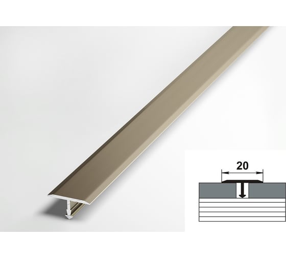 Изображение товара Порог одноуровневый алюминиевый Лука 20 мм, 2,7 м, анодированный, Шампань УТ000038579