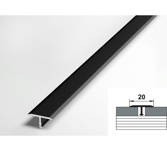 Изображение товара Порог алюминиевый Лука 20 мм, 2.7 м, Т-образный, Черный УТ000038604