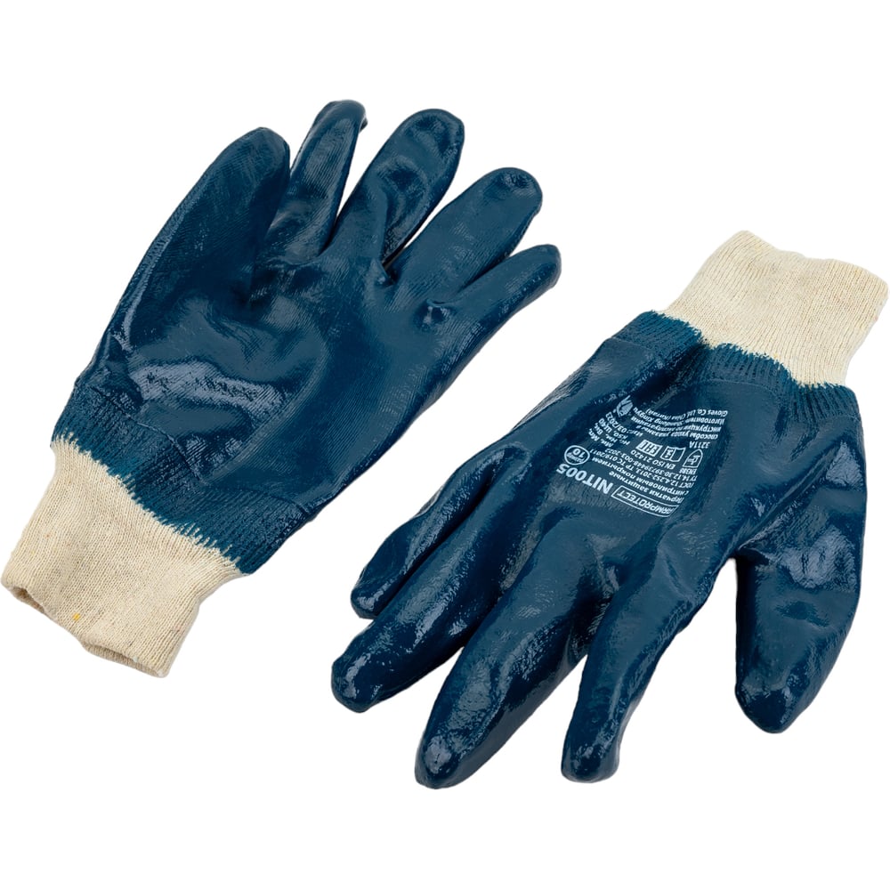 Облегченные нитриловые перчатки Armprotect спилковые утепленные перчатки armprotect