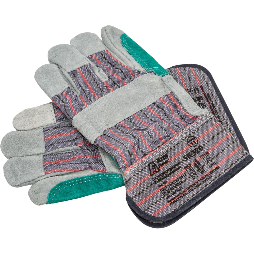 Спилковые комбинированные перчатки Armprotect спилковые утепленные перчатки armprotect