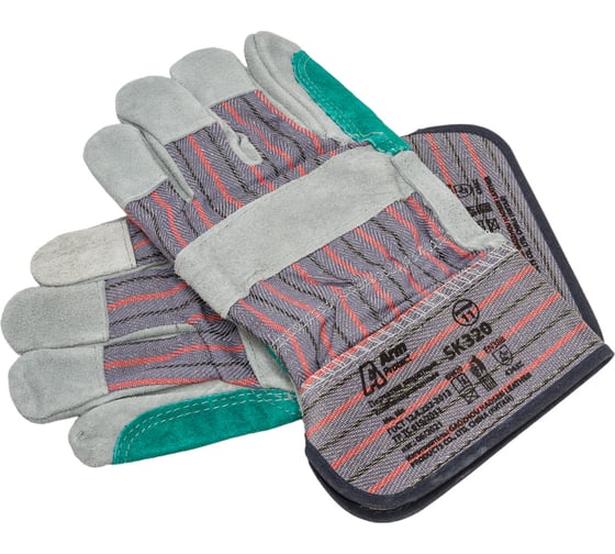 Изображение товара Спилковые комбинированные перчатки Armprotect докер, с усилением ладони, р11 SK320 4631161814371