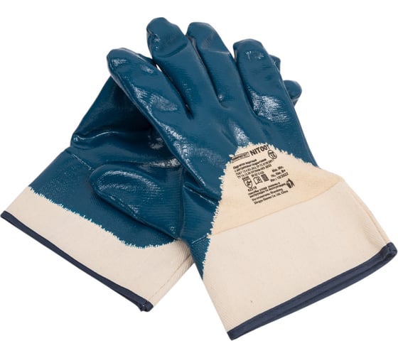 Изображение товара Нитриловые перчатки Armprotect частичный облив, крага, р10 NIT001 4631161387882