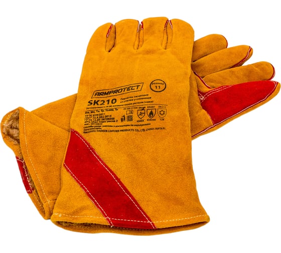 Изображение товара Спилковые пятипалые утепленные краги Armprotect мутон, усиленная ладонь, кевлар нить, р11 SK210 4631161388551