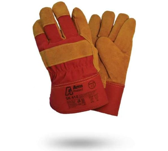 Изображение товара Утепленные перчатки Armprotect мутон, спилковые, комбинированные львы, р11 SK410 4631161388674