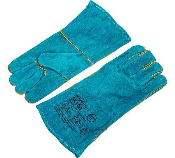 Изображение товара Спилковые пятипалые краги на подкладке Armprotect бирюзовые, р11 SK100 4631161388438