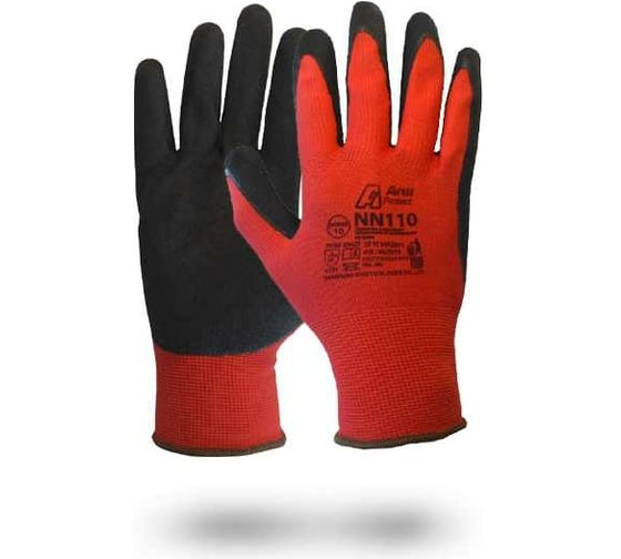 Изображение товара Нейлоновые перчатки с нитриловым покрытием Armprotect р10 NN110 4631161388230