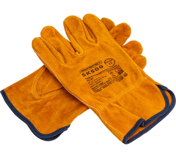 Изображение товара Спилковые перчатки Armprotect драйвер, кевларовая нить, р11 SK500 4631161388711