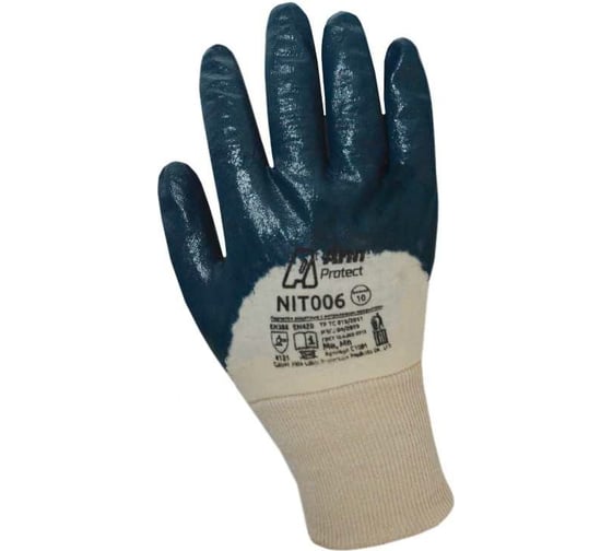 Изображение товара Нитриловые облегченные перчатки Armprotect, частичный облив, манжета, синие, р11 NIT006 4631161388094