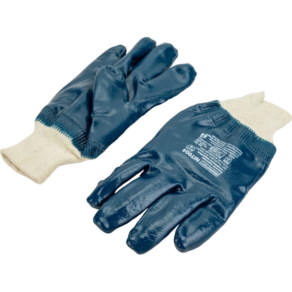 Нитриловые перчатки Armprotect перчатки нитриловые одноразовые vileda m l 40 шт