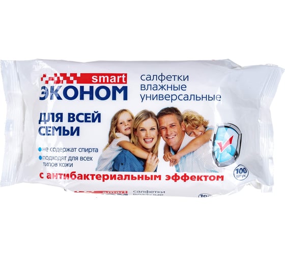 Изображение товара Влажные антибактериальные салфетки РемоКолор 100 шт. 20-7-100