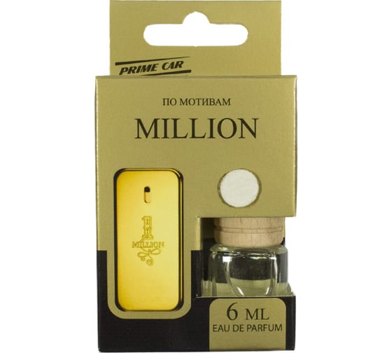 Изображение товара Ароматизатор РемоКолор Million бутылочка, 6 мл AD-C-05