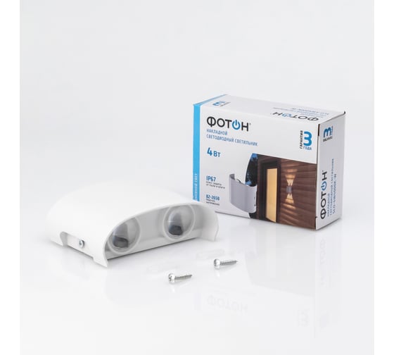 Изображение товара Светодиодный накладной светильник ФОТОН SLO- 4W4000K-W, белый 24742