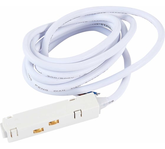 Изображение товара Ввод питания для магнитного шинопровода ST luce ST006.529.00