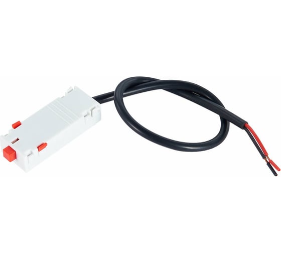 Изображение товара Ввод питания ST luce SKYLINE 220 ST015.522.12