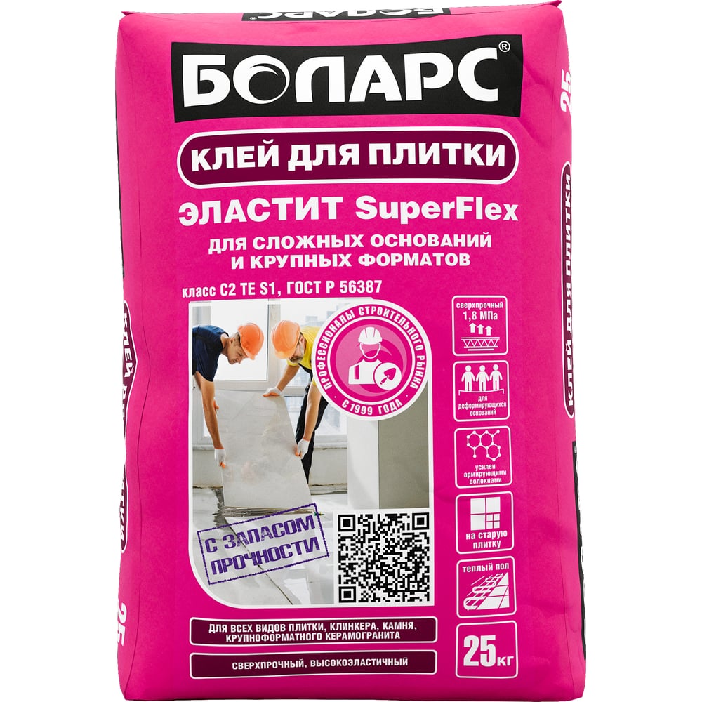 Изображение товара Клей для плитки БОЛАРС ЭЛАСТИТ SUPER FLEX 25 кг для внутренней и внешней отделки