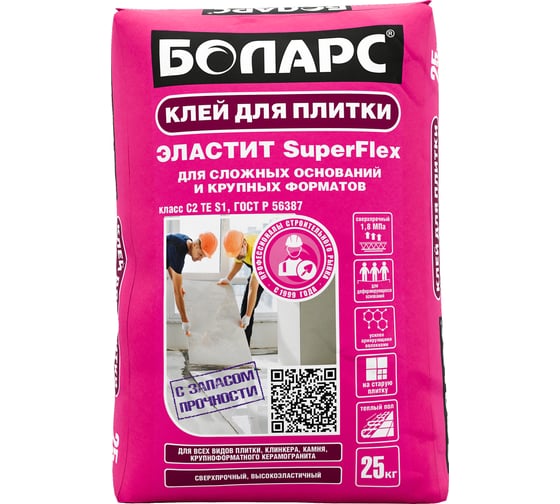 Изображение товара Клей для плитки БОЛАРС ЭЛАСТИТ СУПЕР ФЛЕКС / SUPER FLEX, 25 кг 00000038369
