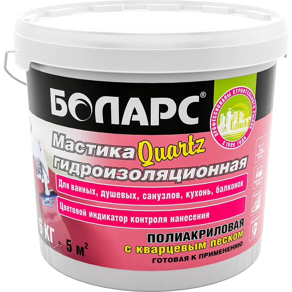 Изображение товара Гидроизоляционная мастика БОЛАРС полиакриловая, с кварцевым песком, 6 кг 00000039148