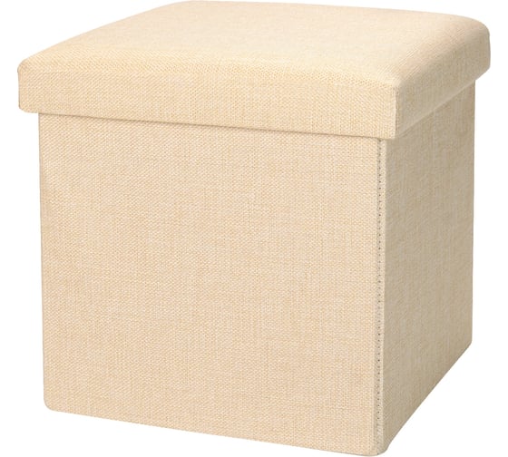 Изображение товара Короб складной ГЕЛЕОС Пуф 31-КХ, размер 30x30x30 см, бежевый ПУФ-31-КХ
