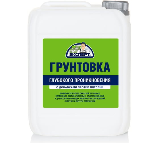Изображение товара Грунтовка глубокого проникновения Эксперт 5кг 8950