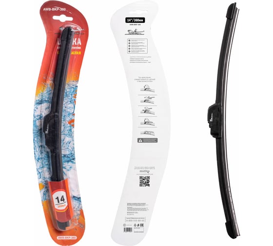 Изображение товара Щетка стеклоочистителя бескаркасная 360 мм, 14", адаптер hook 9x3 Airline AWB-BKP-360