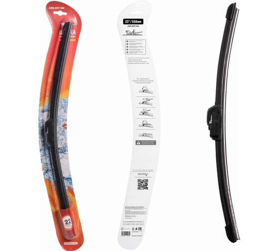 Изображение товара Щетка стеклоочистителя 550 мм, 22", бескаркасная, 1 адаптер hook 9x3 Airline AWB-BKP-550