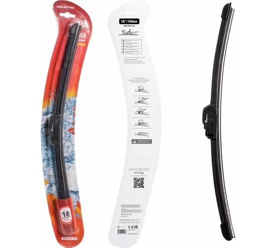 Изображение товара Щетка стеклоочистителя 450 мм, 18", бескаркасная, 1 адаптер hook 9x3 Airline AWB-BKP-450