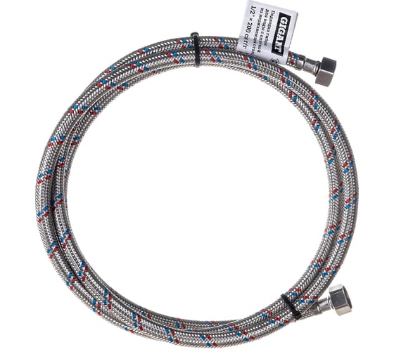 Изображение товара Гибкая подводка для воды Gigant с оплеткой из нержавеющей стали, 1/2"х200 см, г/г P-200-GG