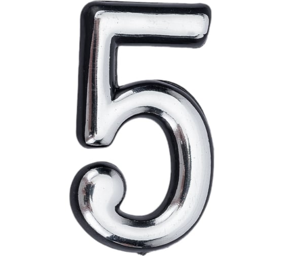 Изображение товара Цифра 5 Левша (50 мм; пластмасса клеящаяся; хром) У4-9105.Х
