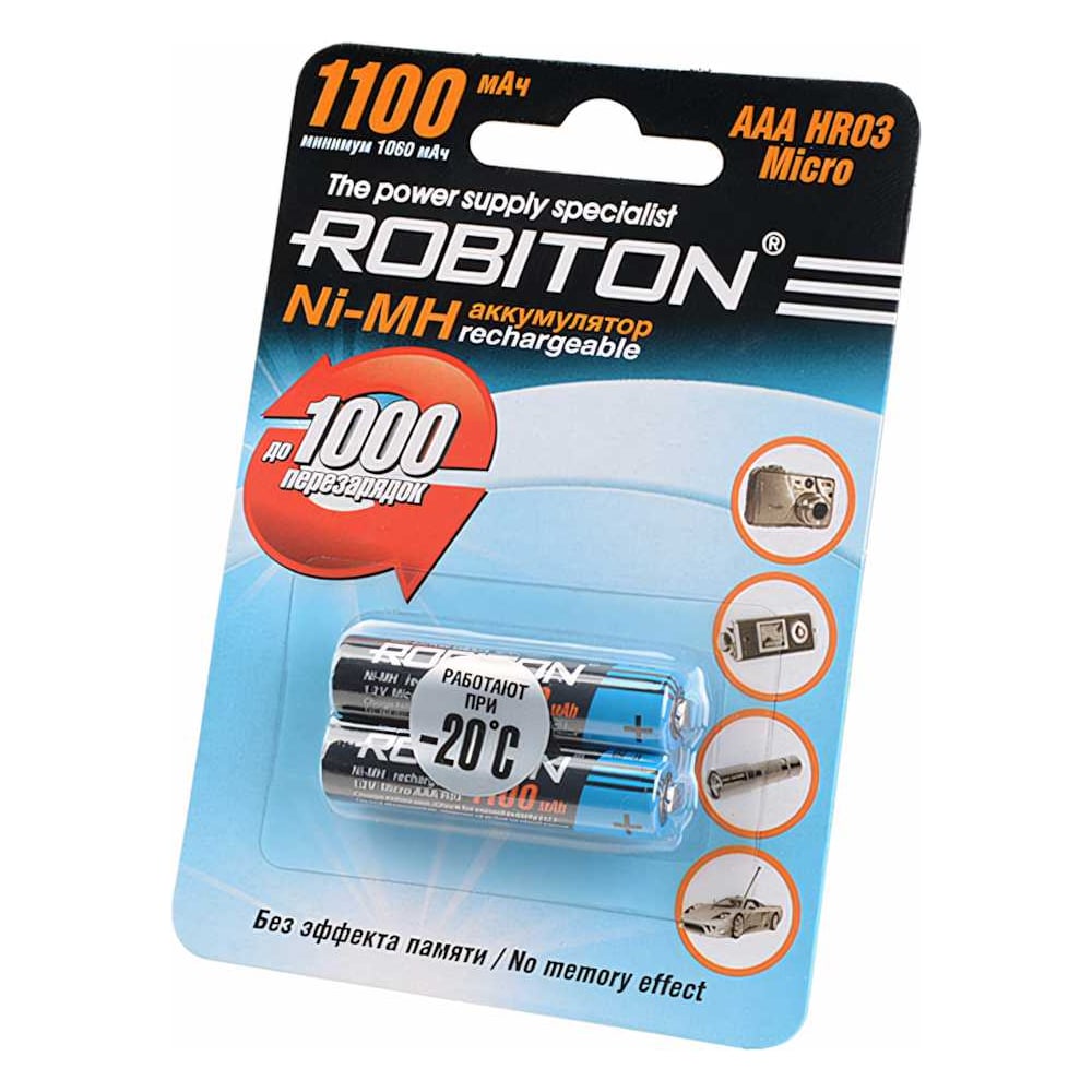 Изображение товара Аккумулятор Robiton 1100MHAAA-2 200 BL2 упак Многоразовый Ni-Mh AAA