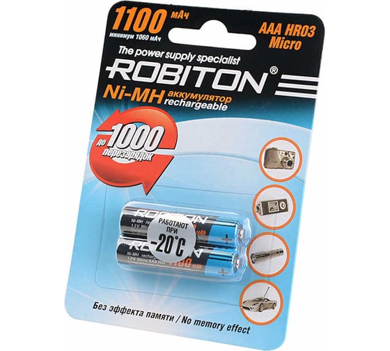 Изображение товара Аккумулятор Robiton 1100MHAAA-2 200 BL2 упак 10187