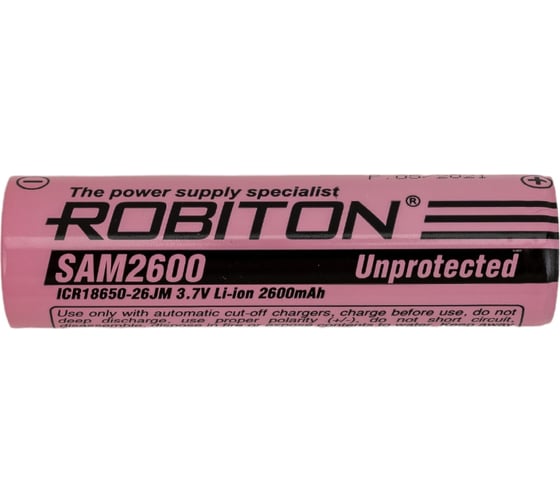 Изображение товара Аккумулятор ROBITON SAM2600 без защиты (Samsung ICR2600mAh) PK1 13486