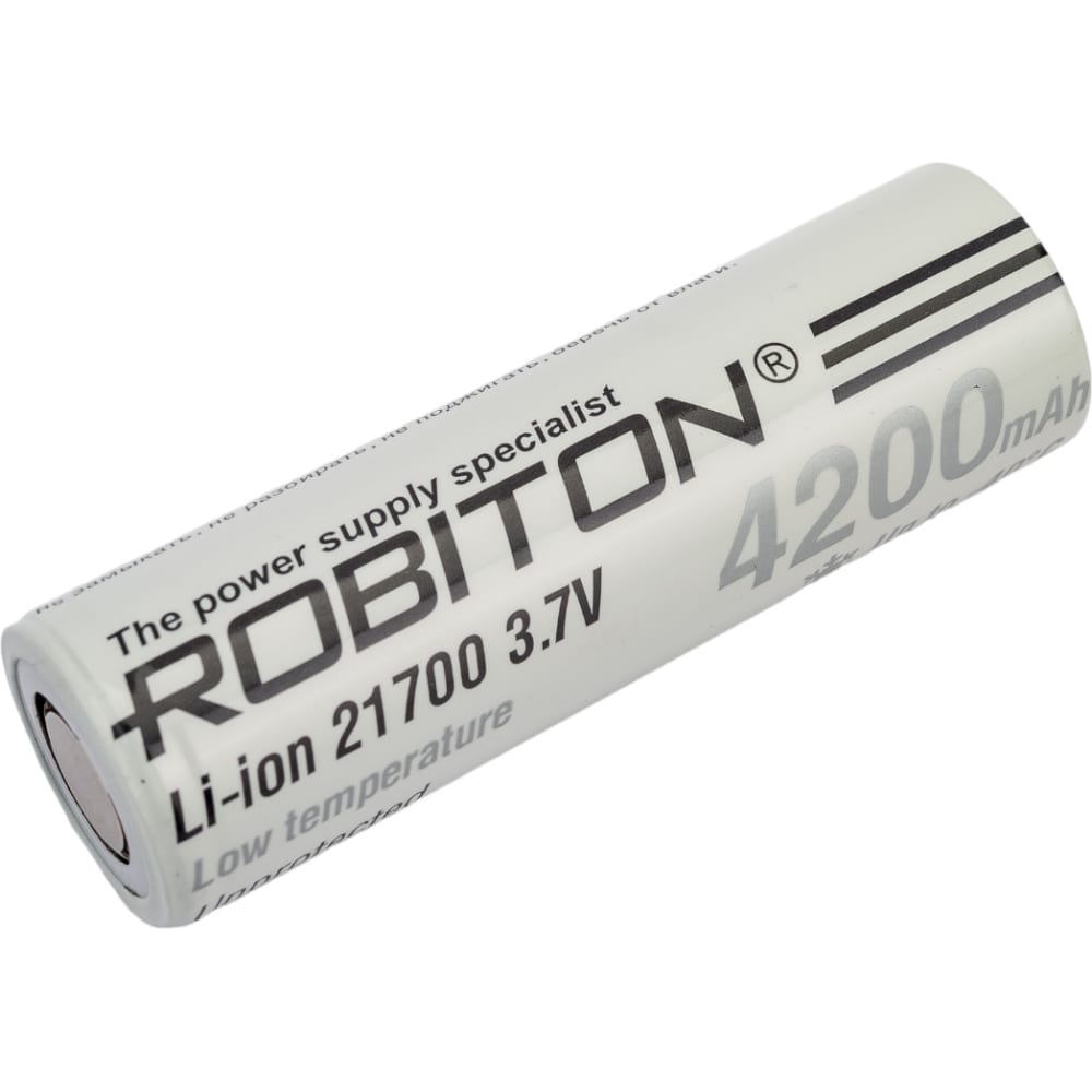 Низкотемпературный аккумулятор Robiton