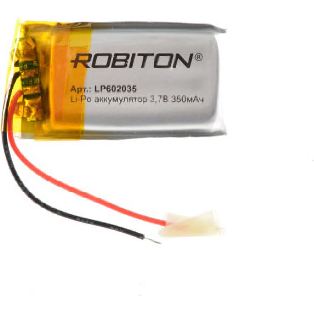 Аккумулятор Robiton - 14904