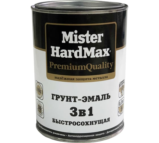 Изображение товара Грунт-эмаль MISTER HardMax, черная, 0,9 кг