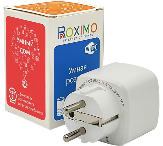 Изображение товара Умная розетка с мониторингом энергопотребления Roximo SCT16A001