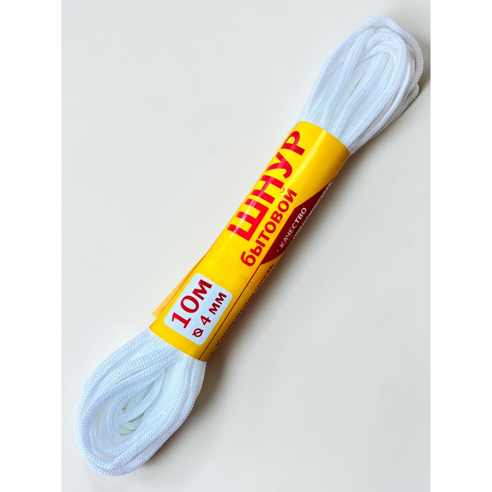 Изображение товара Шнур вязаный Шнурком, 4 мм, полиэфирный, бытовой, 10 м, белый 4В36_10_100 4В36пэ100М10м