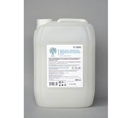 Изображение товара Жидкое мыло для удаления легких загрязнений с кожи Алфавит Защиты с увлажняющим эффектом 680