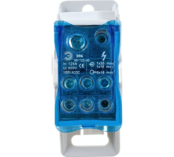 Изображение товара Распределительный блок на DIN-рейку ЭРА NO-122-40 РБД-125А Б0051114