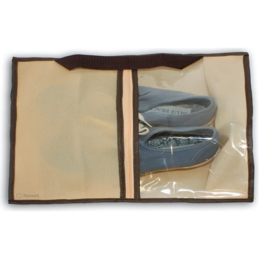 Чехол-сумка для вещей и обуви Paxwell чехол сумка для вещей и обуви paxwell