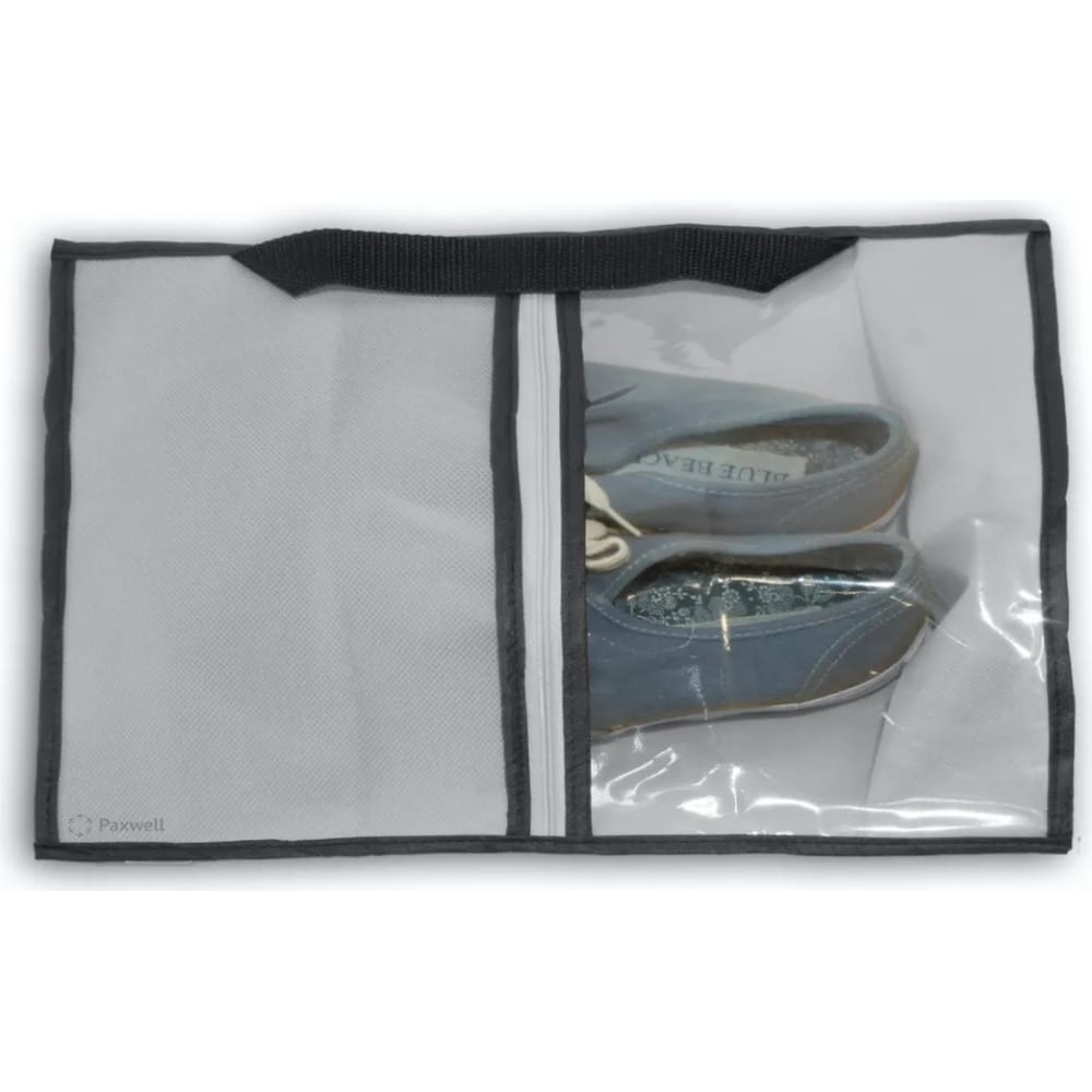 Чехол-сумка для вещей и обуви Paxwell чехол сумка для вещей и обуви paxwell