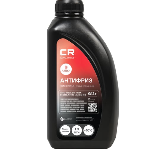 Изображение товара Антифриз CARVILLE RACING CR карбоксилатный флуор. -40С, OAT, G12+, красный, готовый, 1 л/1.07 кг L2018207