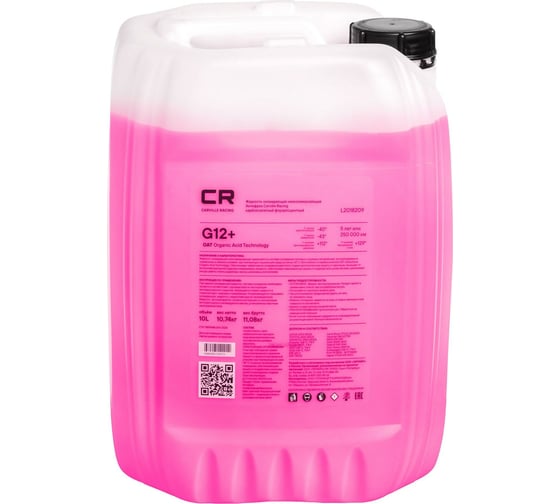 Изображение товара Антифриз CARVILLE RACING CR карбоксилатный флуор. -40С, OAT, G12+, красный, готовый, 10 л/10.74 кг L2018209
